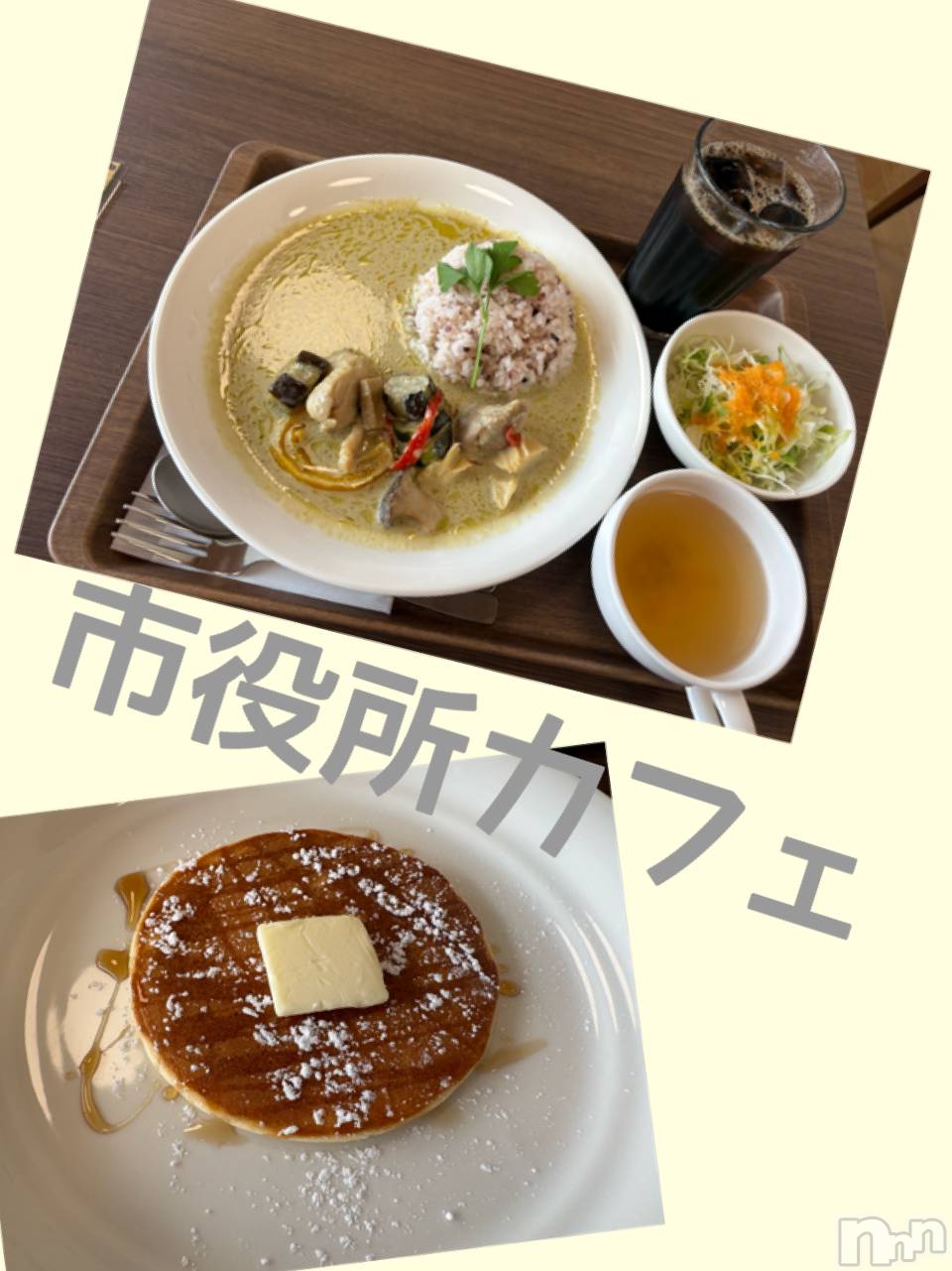 長野デリヘルStory ～人妻物語～(ストーリー)極安☆おりん(44)の2026年8月20日写メブログ「こんばんは」