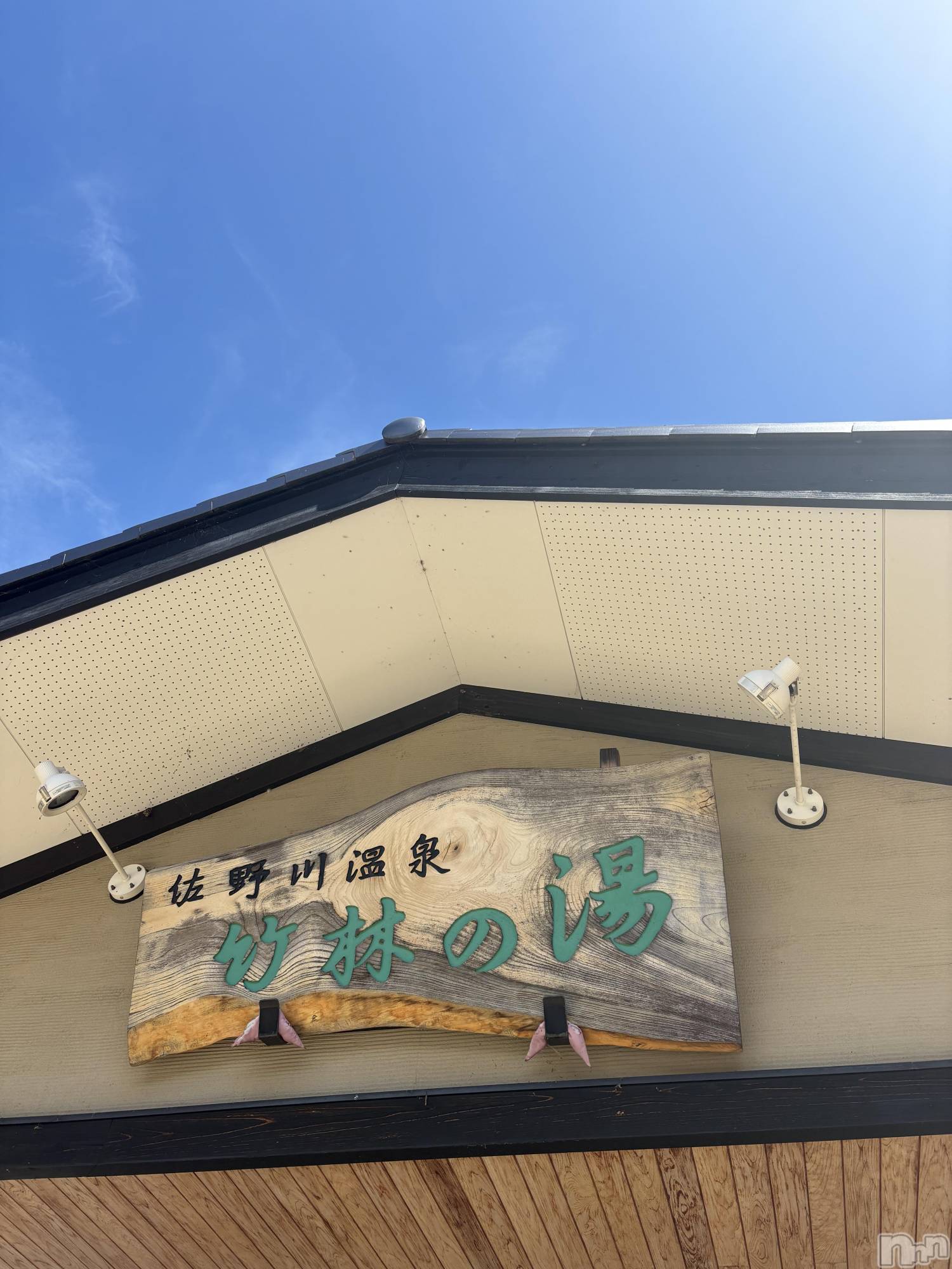 長野デリヘルStory ～人妻物語～(ストーリー)極安☆おりん(44)の2026年9月14日写メブログ「秋だねー。」