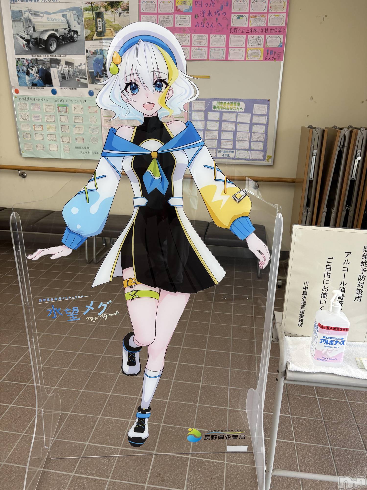 長野デリヘルStory ～人妻物語～(ストーリー)極安☆おりん(44)の2026年9月15日写メブログ「こんにちは」