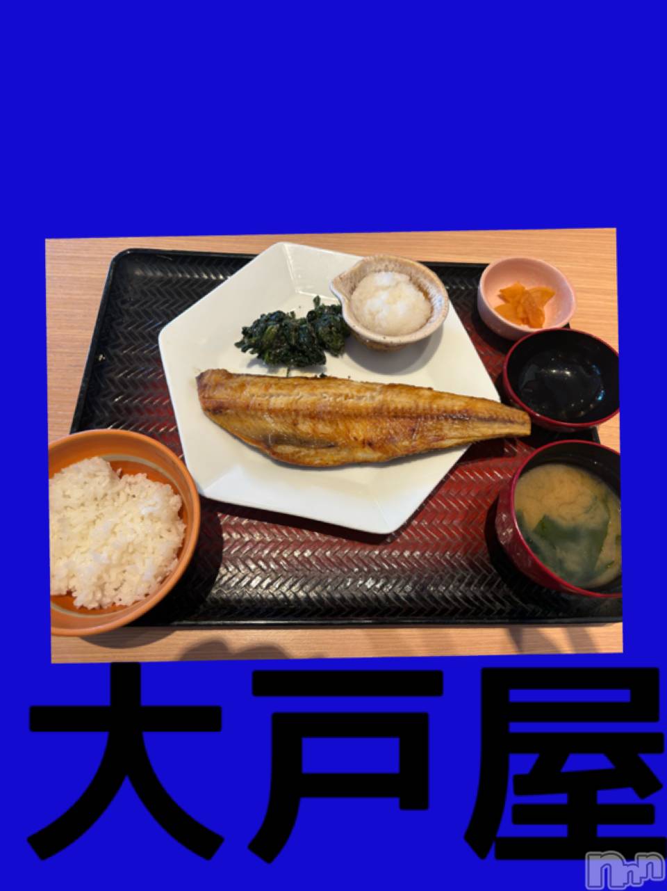 長野デリヘルStory ～人妻物語～(ストーリー)極安☆おりん(44)の2026年9月26日写メブログ「こんにちわ」