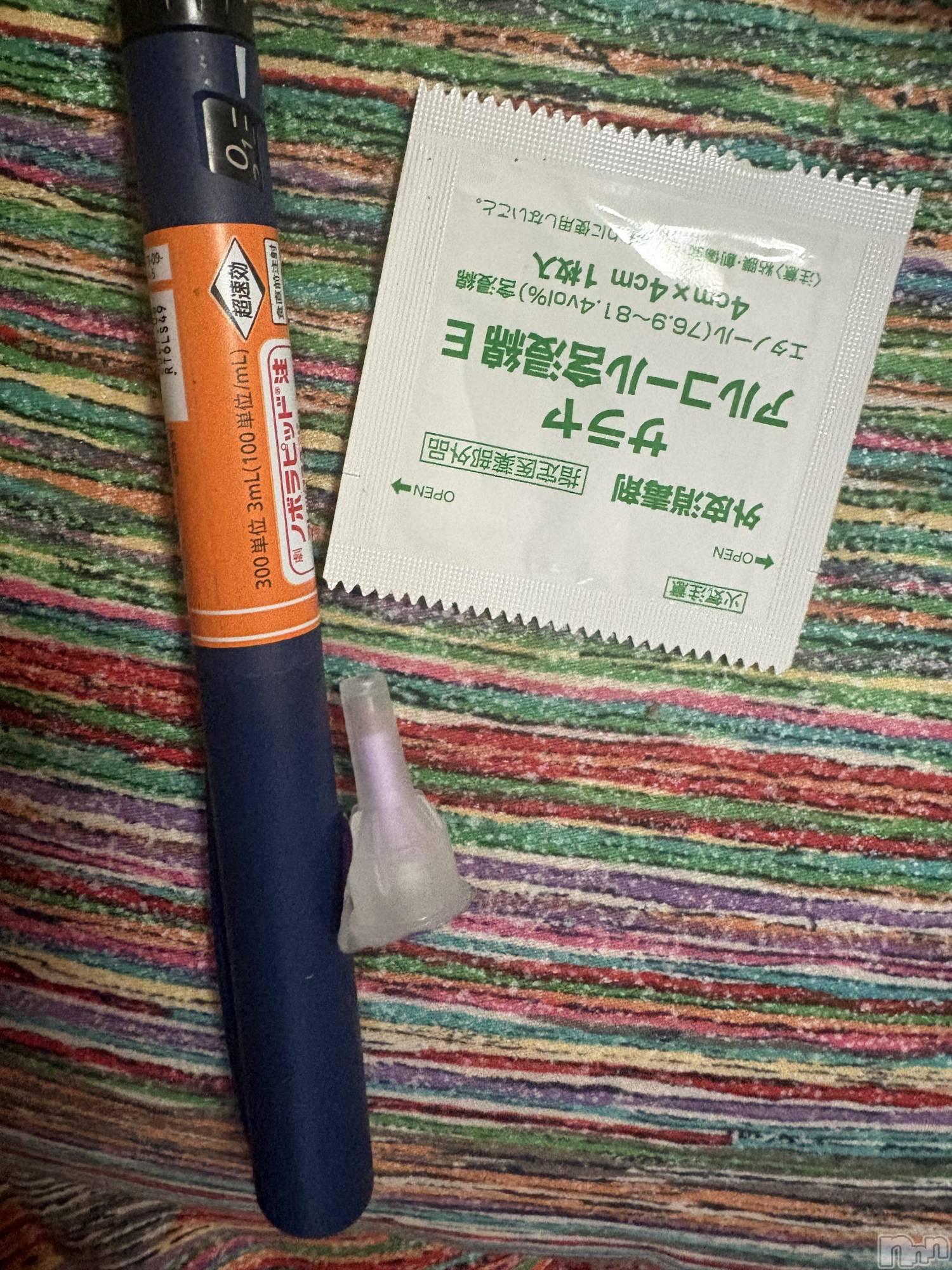 長野デリヘルStory ～人妻物語～(ストーリー)極安☆おりん(44)の2026年9月27日写メブログ「インシュリン3日目！」