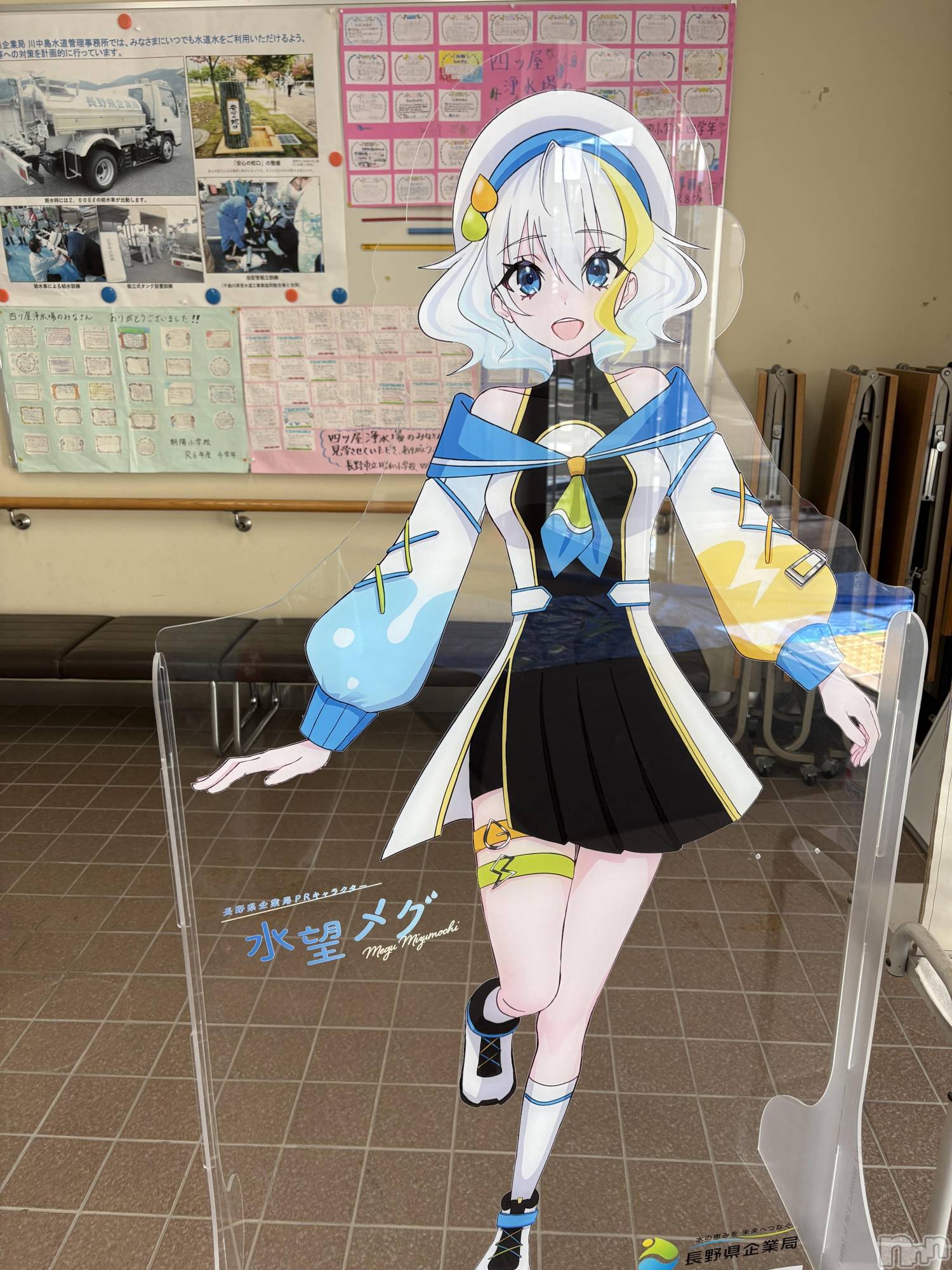 長野デリヘルStory ～人妻物語～(ストーリー)極安☆おりん(44)の2026年10月16日写メブログ「こんにちわ」