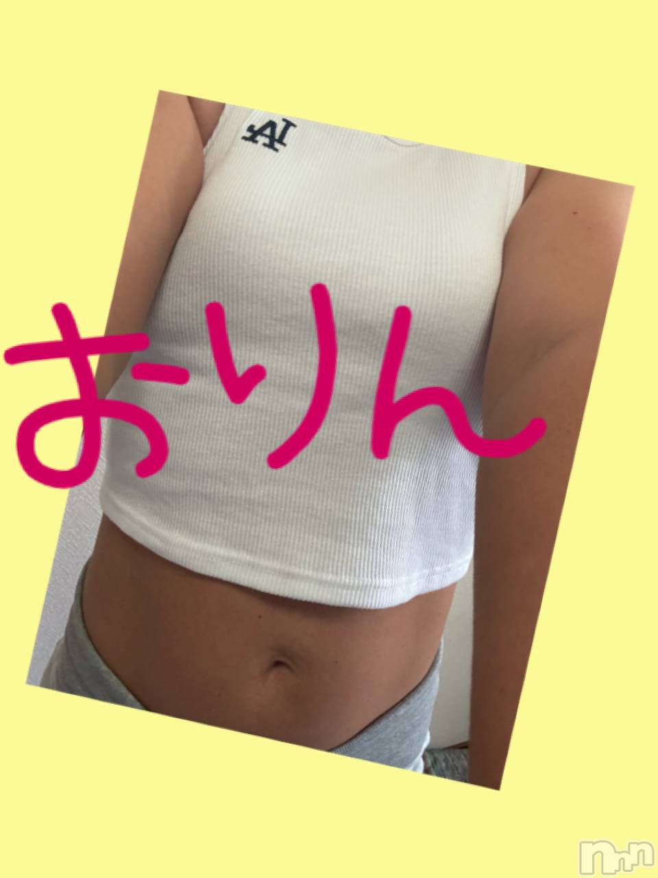 長野デリヘルStory ～人妻物語～(ストーリー)極安☆おりん(44)の2026年10月18日写メブログ「おはようございますっ。」