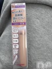 長野デリヘルStory ～人妻物語～(ストーリー) 極安☆おりん(44)の4月10日写メブログ「昼間、、」