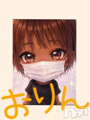 長野デリヘルStory ～人妻物語～(ストーリー) 極安☆おりん(44)の4月17日写メブログ「次回未定。」