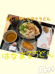 長野デリヘルStory ～人妻物語～(ストーリー) 極安☆おりん(44)の5月3日写メブログ「やっと、、」