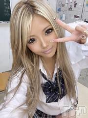 長野デリヘルStory ～人妻物語～(ストーリー) 極安☆おりん(44)の5月18日写メブログ「白髪染め」