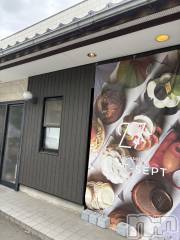 長野デリヘルStory ～人妻物語～(ストーリー) 極安☆おりん(44)の5月22日写メブログ「こんにちは」