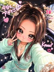 長野デリヘルStory ～人妻物語～(ストーリー) 極安☆おりん(44)の7月8日写メブログ「面接おわた。」