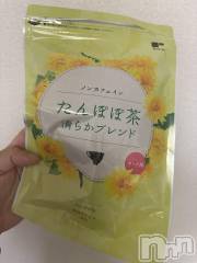 長野デリヘルStory ～人妻物語～(ストーリー) 極安☆おりん(44)の7月28日写メブログ「おはよう」