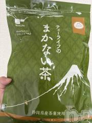 長野デリヘルStory ～人妻物語～(ストーリー) 極安☆おりん(44)の8月21日写メブログ「こんにちわ」