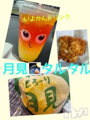 長野デリヘルStory ～人妻物語～(ストーリー) 極安☆おりん(44)の8月30日写メブログ「こんばんは2️⃣」