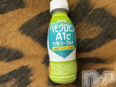 長野デリヘル Story ～人妻物語～(ストーリー) 極安☆おりん(44)の2月2日写メブログ「こんにちは」