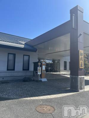 長野デリヘル Story ～人妻物語～(ストーリー) 極安☆おりん(44)の2月22日写メブログ「温泉はいいよなあ～。♨️」