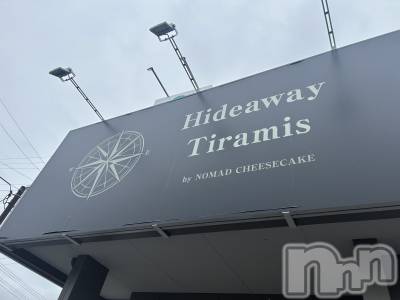 長野デリヘル Story ～人妻物語～(ストーリー) 極安☆おりん(44)の2月25日写メブログ「本日出勤。」