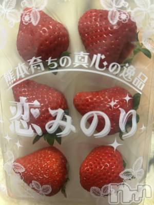 長野デリヘル Story ～人妻物語～(ストーリー) 極安☆おりん(44)の3月9日写メブログ「こんばんは」