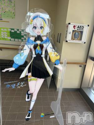 長野デリヘル Story ～人妻物語～(ストーリー) 極安☆おりん(44)の3月12日写メブログ「帰宅。」