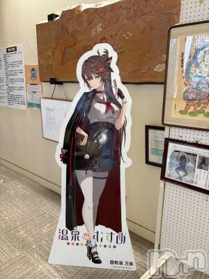 長野デリヘル Story ～人妻物語～(ストーリー) 極安☆おりん(44)の3月17日写メブログ「こんばんは🌇」