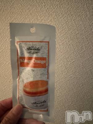 白髪染め終了。