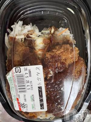 長野デリヘル Story ～人妻物語～(ストーリー) 極安☆おりん(44)の4月5日写メブログ「今日は、、」