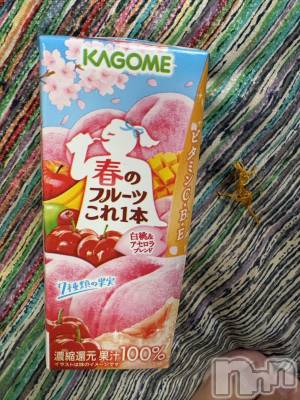 長野デリヘル Story ～人妻物語～(ストーリー) 極安☆おりん(44)の4月7日写メブログ「こんばんは」