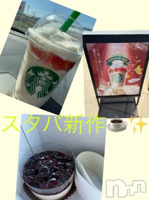 バイト前に、、、。