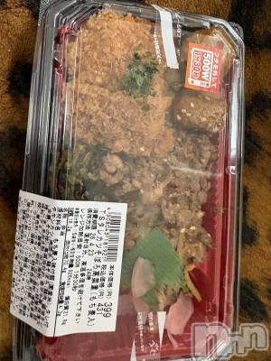 長野デリヘル Story ～人妻物語～(ストーリー) 極安☆おりん(44)の4月23日写メブログ「こんにちは」