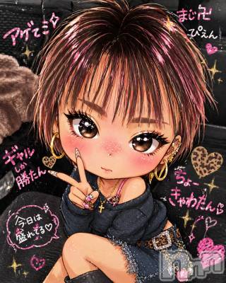 長野デリヘル Story ～人妻物語～(ストーリー) 極安☆おりん(44)の4月29日写メブログ「こんチワワ」