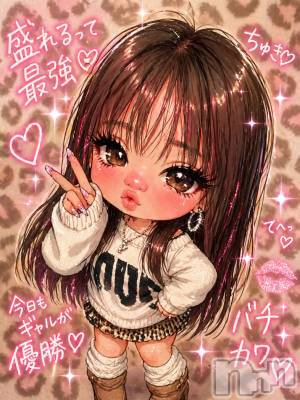 長野デリヘル Story ～人妻物語～(ストーリー) 極安☆おりん(44)の4月30日写メブログ「おはようございますっ。☁️」