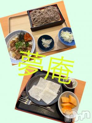 長野デリヘル Story ～人妻物語～(ストーリー) 極安☆おりん(44)の4月30日写メブログ「こんにちは。」