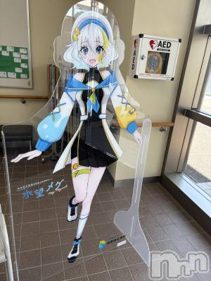 長野デリヘル Story ～人妻物語～(ストーリー) 極安☆おりん(44)の5月15日写メブログ「ちわ。」