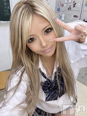 白髪染め
