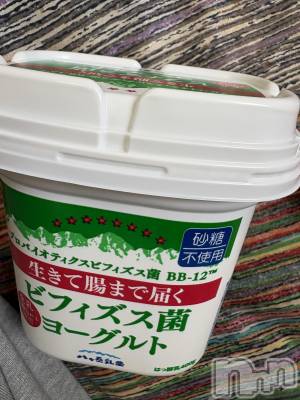 長野デリヘル Story ～人妻物語～(ストーリー) 極安☆おりん(44)の5月19日写メブログ「こんにちは」
