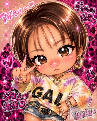 長野デリヘル Story ～人妻物語～(ストーリー) 極安☆おりん(44)の5月19日写メブログ「次回予告。」