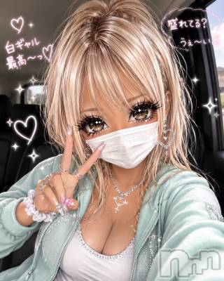 長野デリヘル Story ～人妻物語～(ストーリー) 極安☆おりん(44)の5月20日写メブログ「次回予定。」