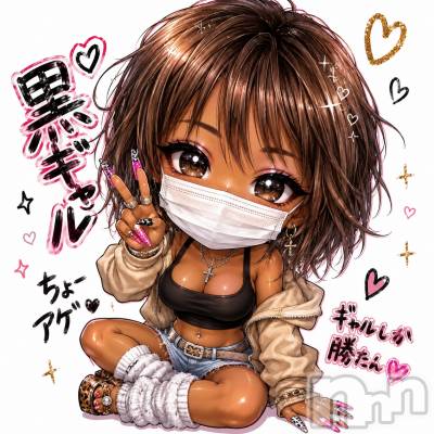 長野デリヘル Story ～人妻物語～(ストーリー) 極安☆おりん(44)の5月21日写メブログ「次回予告！」