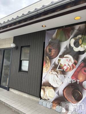 長野デリヘル Story ～人妻物語～(ストーリー) 極安☆おりん(44)の5月22日写メブログ「こんにちは」