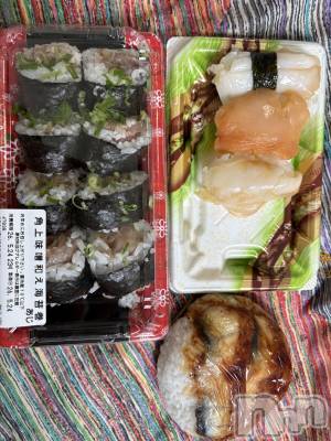 こんばんは