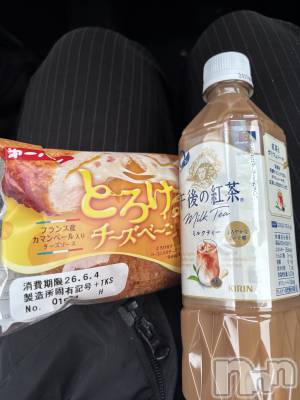 長野デリヘル Story ～人妻物語～(ストーリー) 極安☆おりん(44)の6月2日写メブログ「こんばんは」
