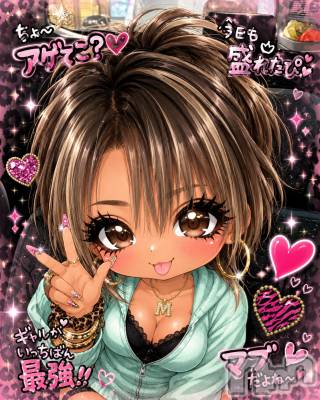 やっぱり、、、。