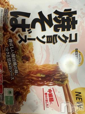 帰宅。
