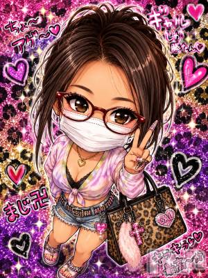 あとは、、