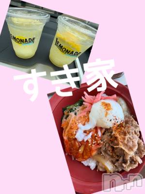長野デリヘル Story ～人妻物語～(ストーリー) 極安☆おりん(44)の6月14日写メブログ「こんにちは3️⃣」