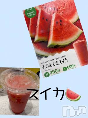 長野デリヘル Story ～人妻物語～(ストーリー) 極安☆おりん(44)の6月15日写メブログ「こんばんは2」