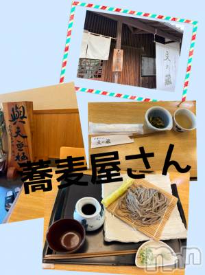 長野デリヘル Story ～人妻物語～(ストーリー) 極安☆おりん(44)の6月18日写メブログ「こんばんは3」