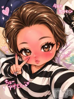 長野デリヘル Story ～人妻物語～(ストーリー) 極安☆おりん(44)の6月18日写メブログ「こんばんは4」