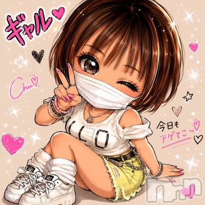 長野デリヘル Story ～人妻物語～(ストーリー) 極安☆おりん(44)の6月27日写メブログ「帰宅」
