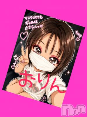 長野デリヘル Story ～人妻物語～(ストーリー) 極安☆おりん(44)の6月28日写メブログ「今日は、、2」
