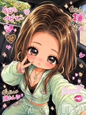 長野デリヘル Story ～人妻物語～(ストーリー) 極安☆おりん(44)の7月6日写メブログ「おはようございます」