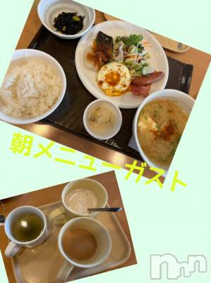 長野デリヘル Story ～人妻物語～(ストーリー) 極安☆おりん(44)の7月10日写メブログ「朝、、、」